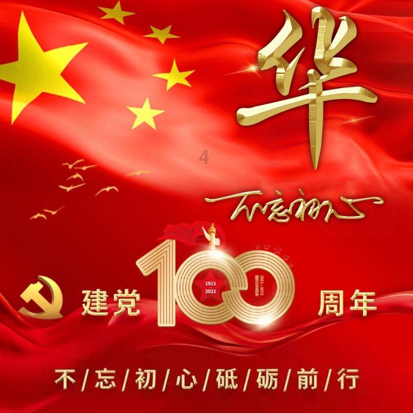 面条怎么做好吃-专业知识问答网页