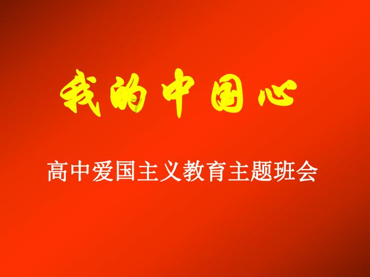 驾照科目二多久能学会-专业有问必答平台